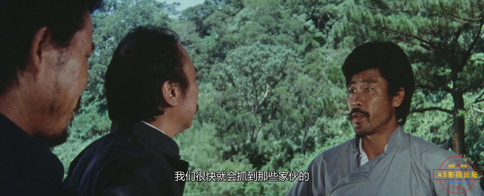 The.Dumb.Ox.1974.DUBBED.1080p.BluRay.x265-RARBG.mp4_snapshot_00.16.16.623.jpg