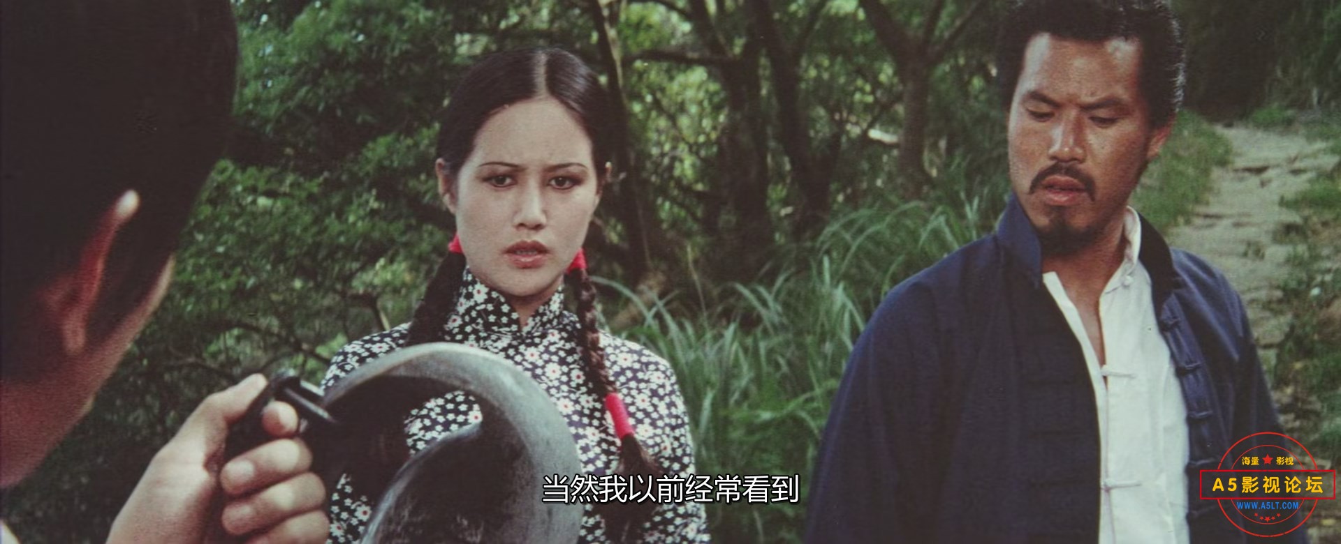 The.Dumb.Ox.1974.DUBBED.1080p.BluRay.x265-RARBG.mp4_snapshot_00.25.34.350.jpg