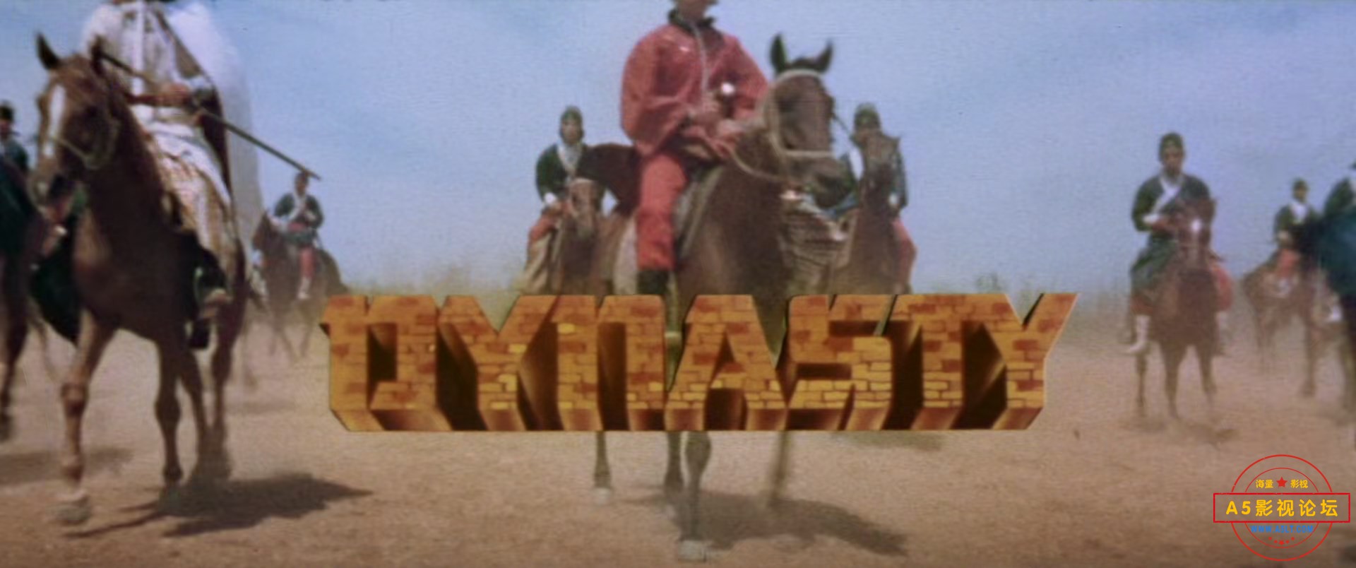Dynasty.1977.DUBBED.1080p.BluRay.x265-RARBG.mp4_snapshot_00.02.50.795.jpg