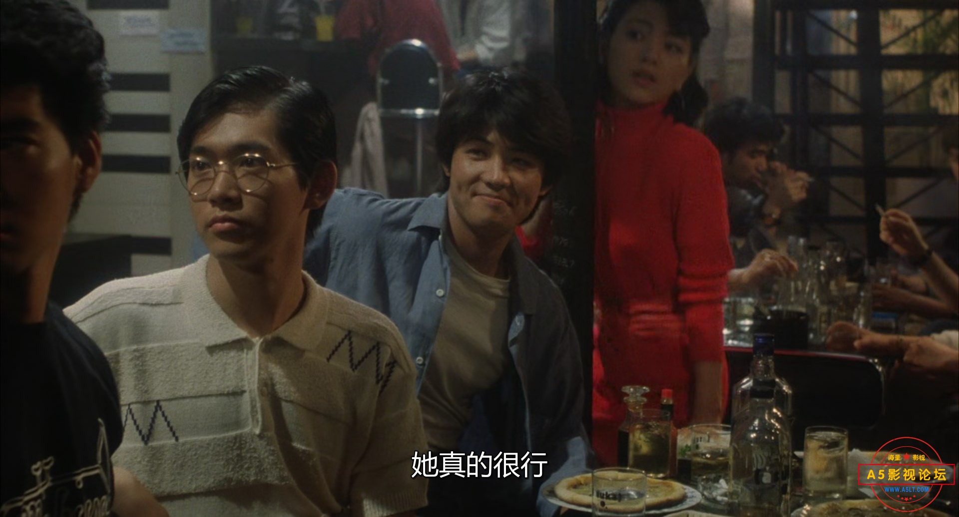 His.Motorbike.Her.Island.1986.JAPANESE.1080p.BluRay.x265-VXT.mp4_snapshot_00.55.37.003.jpg
