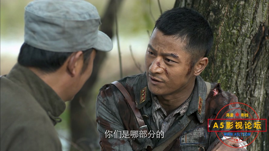 铁血征途