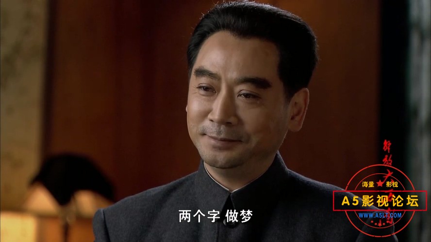 解放大西南