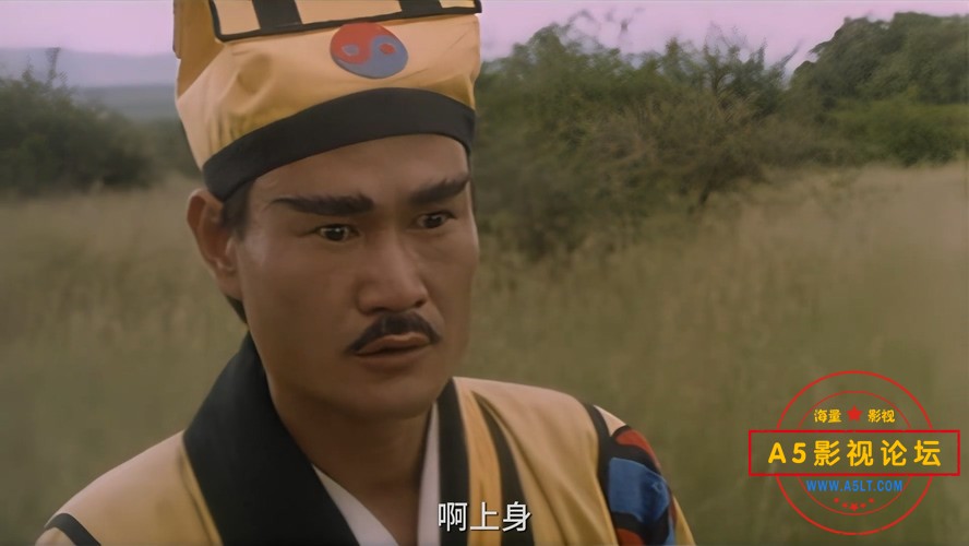 非洲和尚