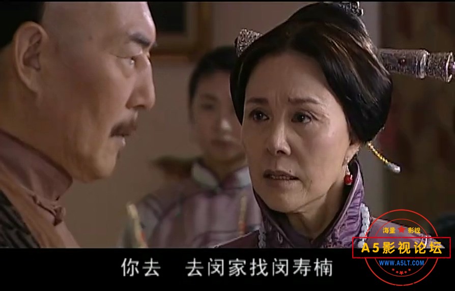 第1集.mp4_20240707_232523.050.jpg
