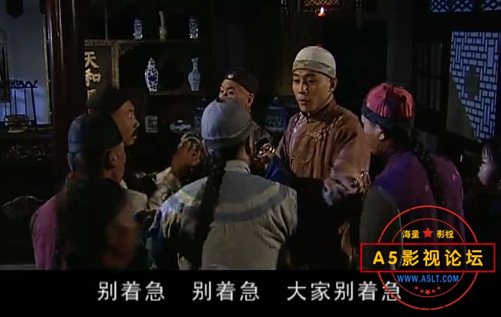 第6集.mp4_20240707_232631.714.jpg