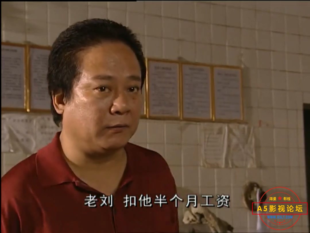 渴望城市I EP07.mp4_20240707_235601.603.jpg