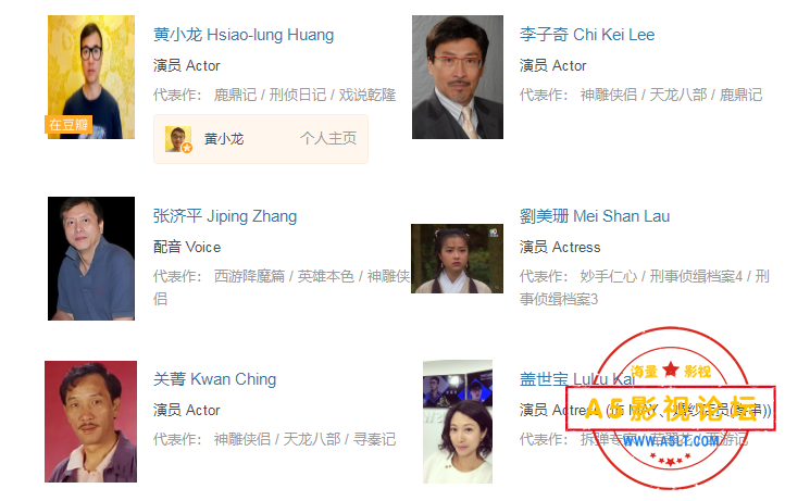 搜狗截图24年07月08日0216_5.png
