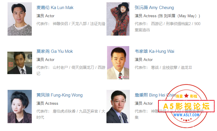 搜狗截图24年07月08日0217_10.png