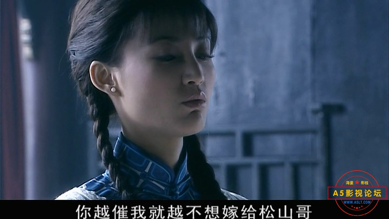 龙虎人生01-03.mkv_20240708_113445.440.jpg