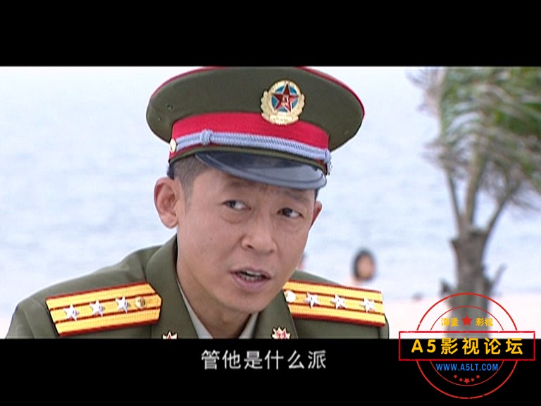 DA师.2003.EP01.mkv_20240708_115905.578.jpg