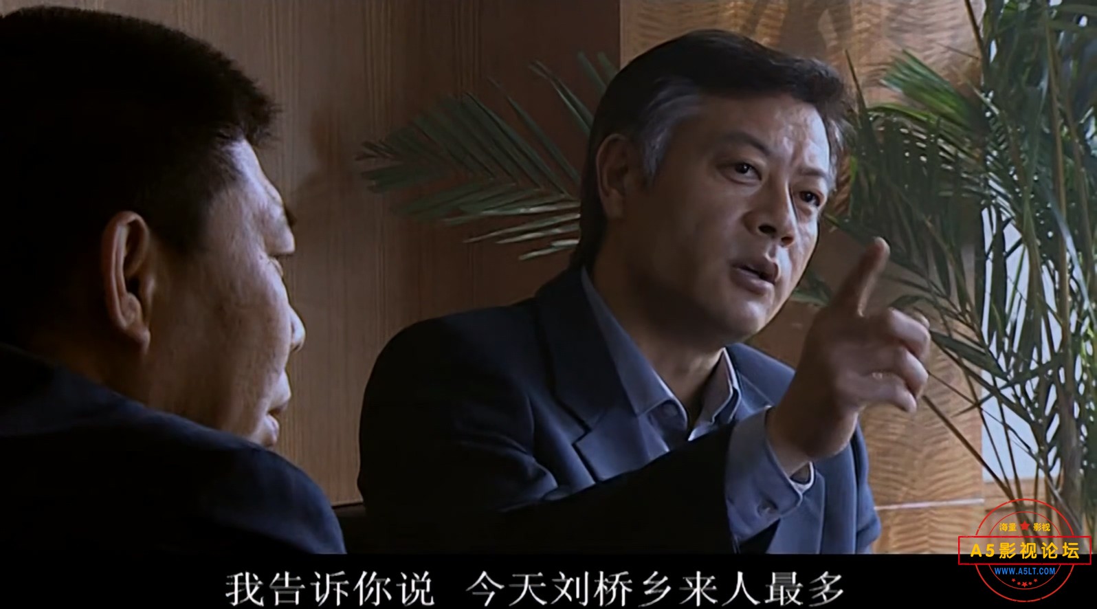 [H265]国家干部01.mkv_20240708_121219.674.jpg
