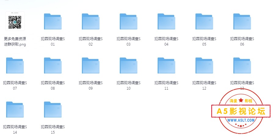 1犯罪现场调查.jpg