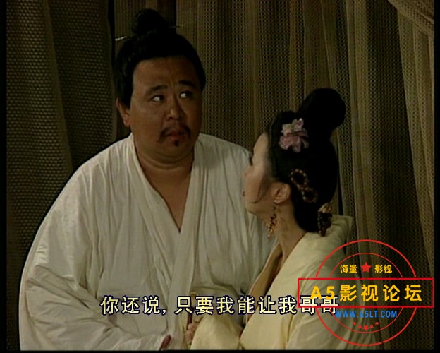 东周列国战国篇
