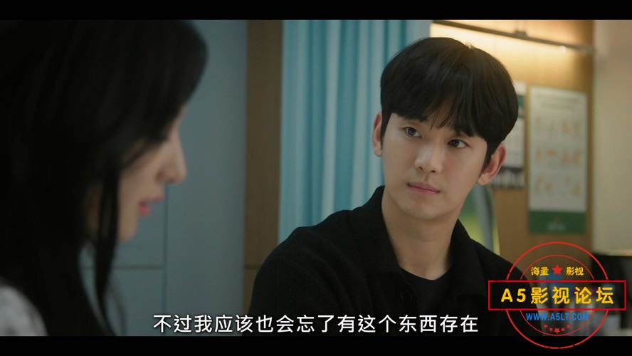 泪之女王