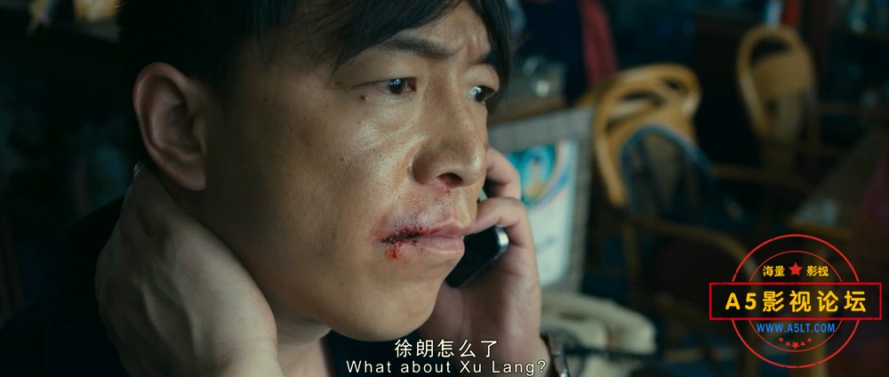 人再囧途2泰囧]