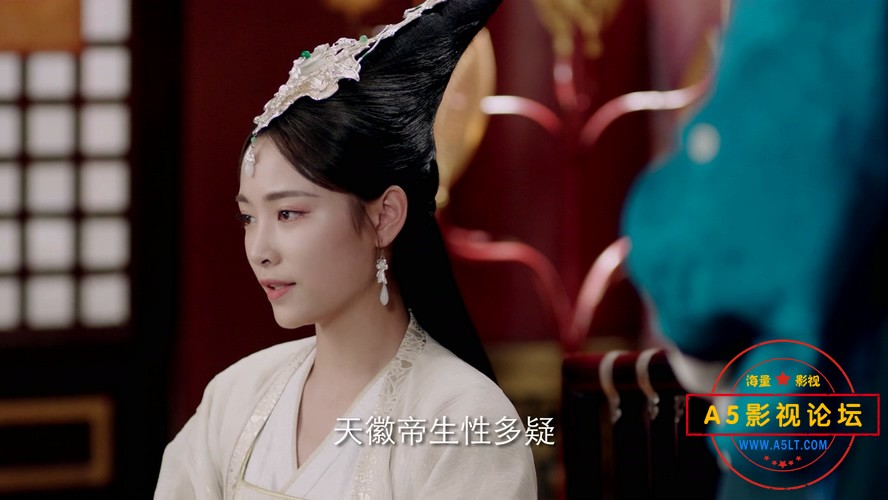 1芸汐传——【更多资源访问A5影视论坛 WWW.A5LT.COM】.mp4_20240707_204502.735.jpg