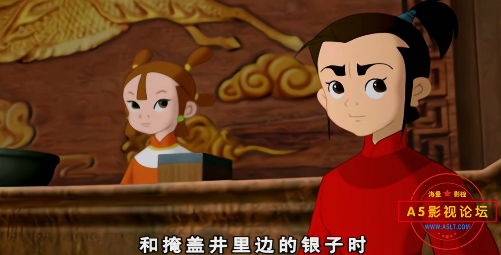 少年狄仁杰
