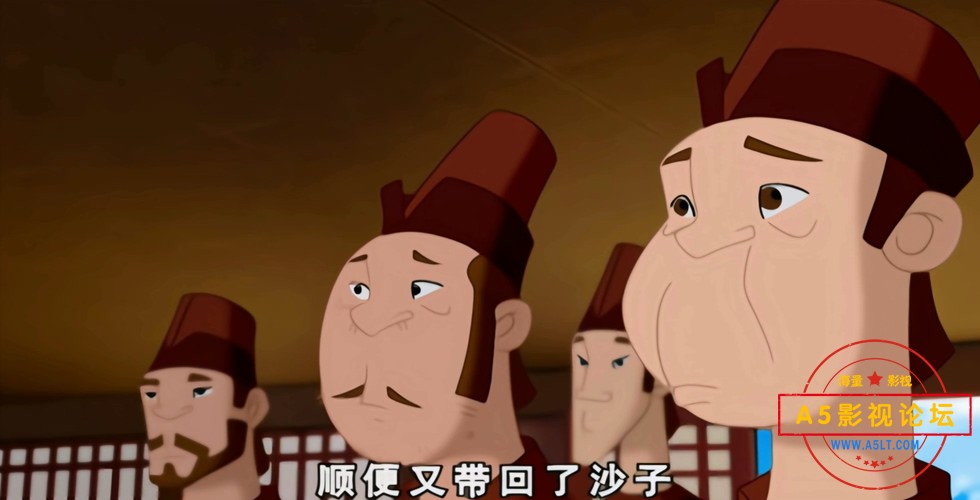少年狄仁杰