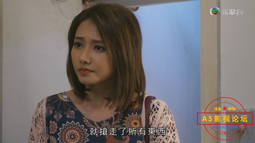 香港爱情故事