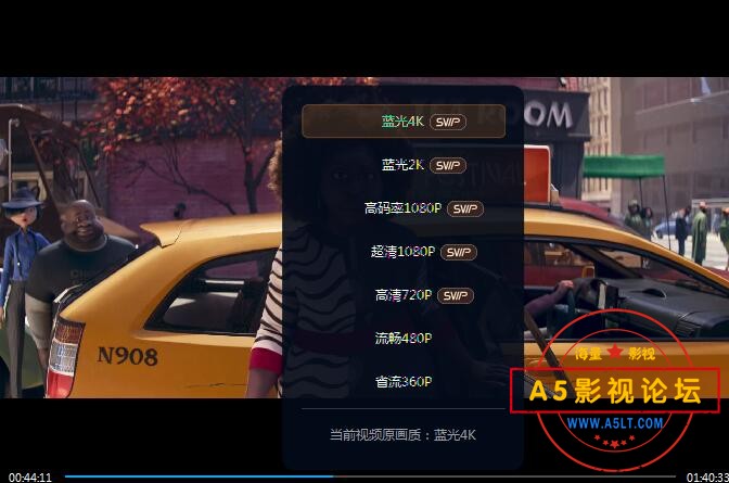 心灵奇旅