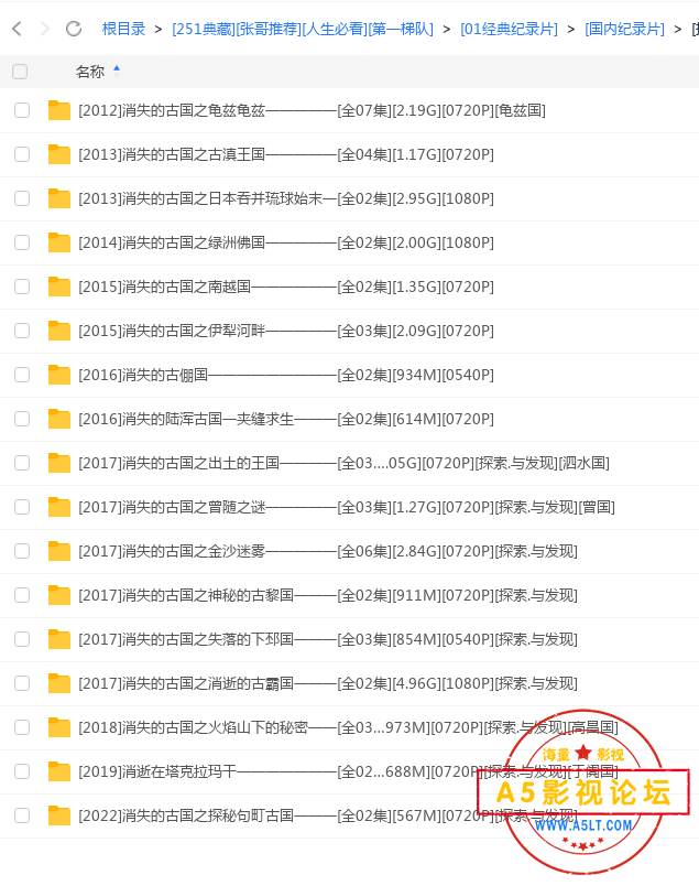 微信图片_20240711000543.png
