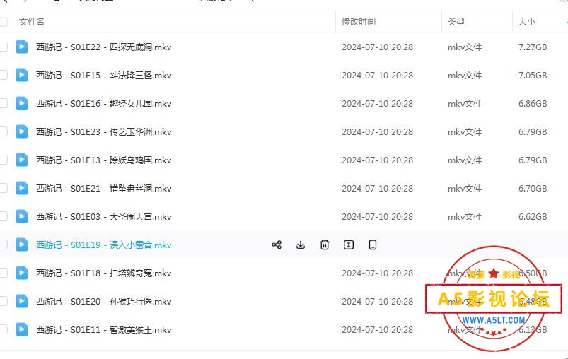 1西游记.jpg