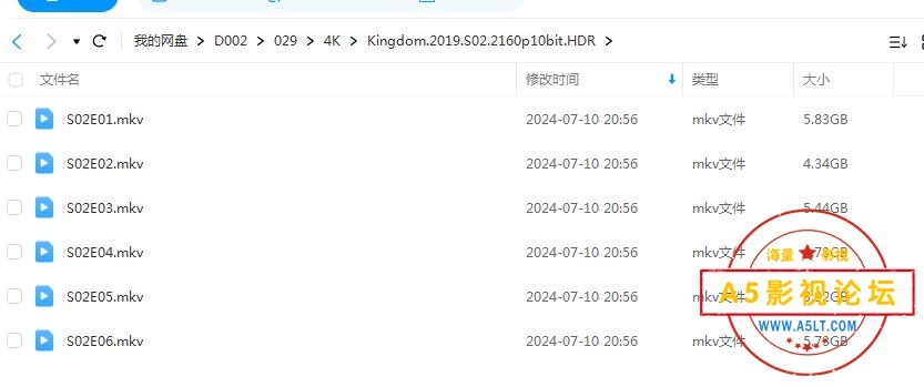韩剧王国