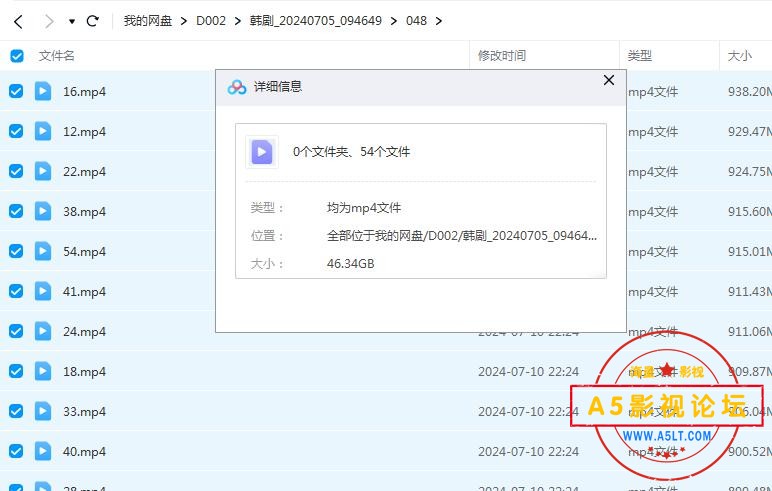 姐姐风采依旧