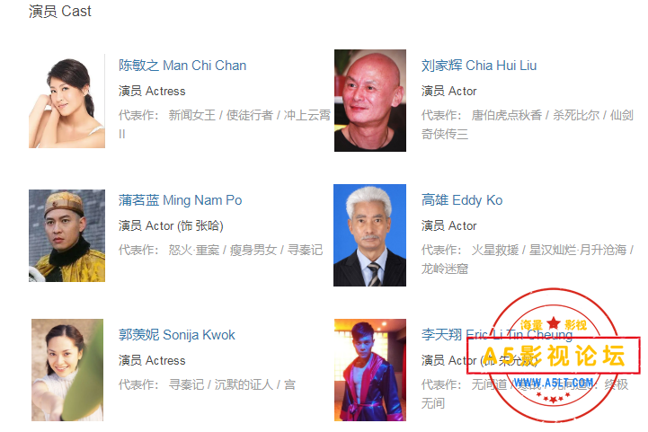搜狗截图24年07月12日2134_2.png