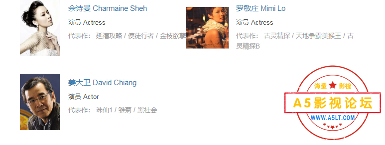 搜狗截图24年07月12日2134_4.png