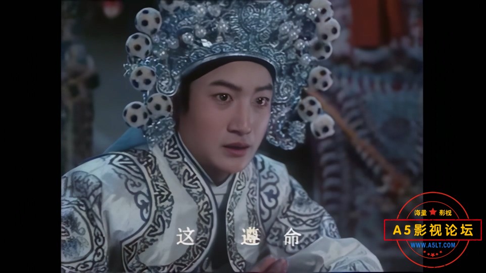 樊梨花