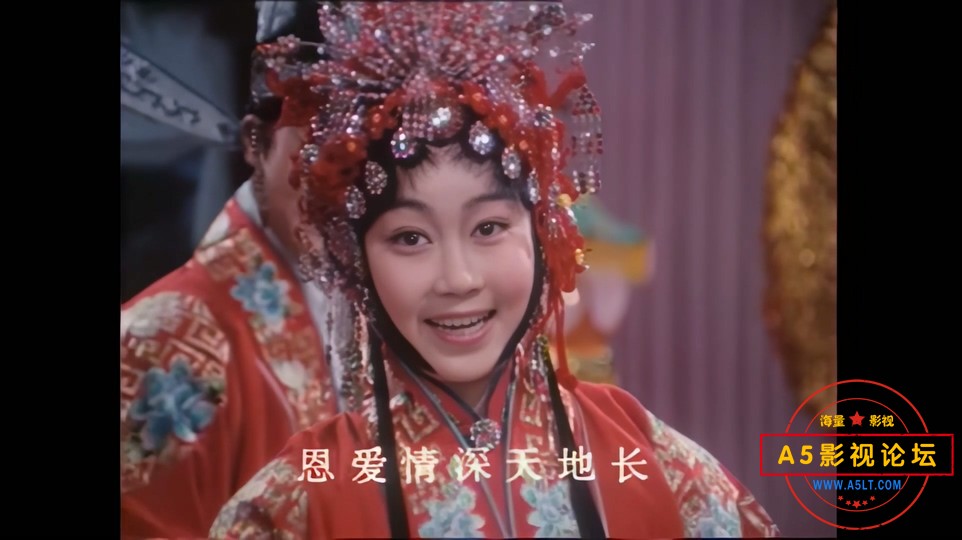 樊梨花