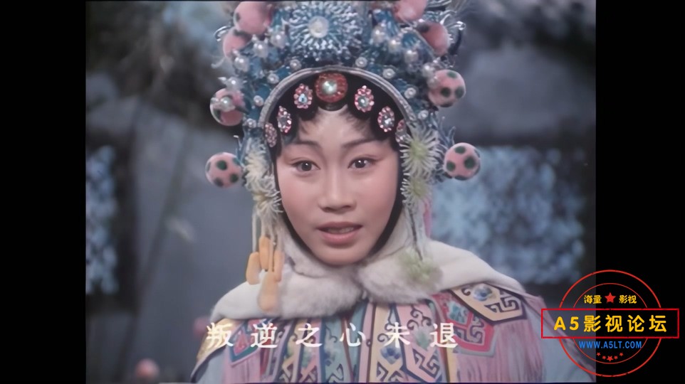 樊梨花