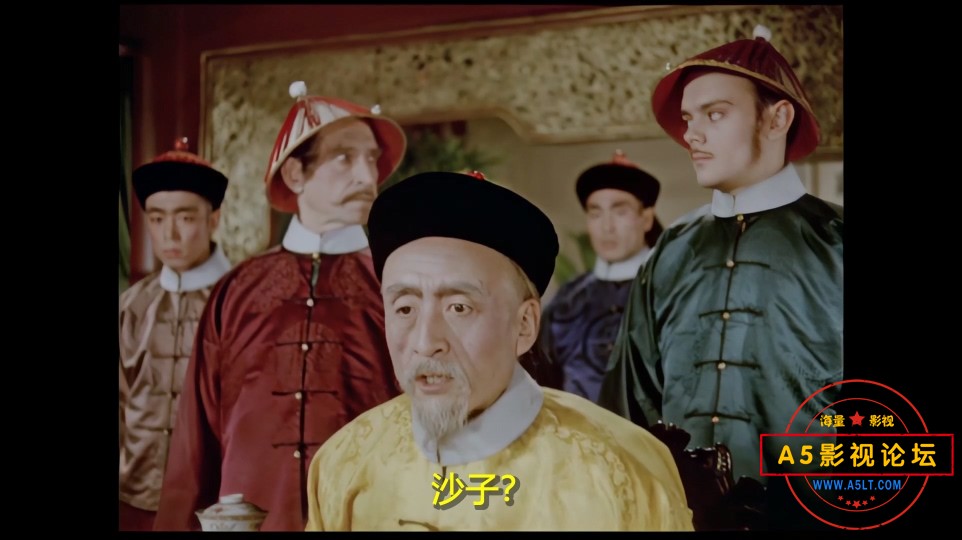 甲午风云