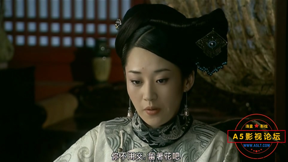 大清风云