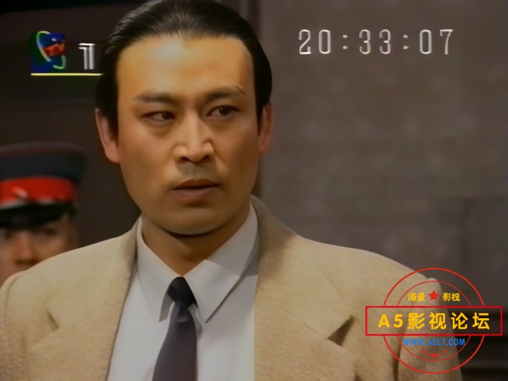 远东阴谋