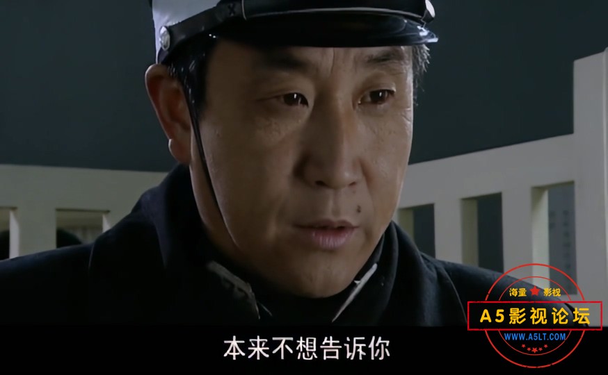 雪狼