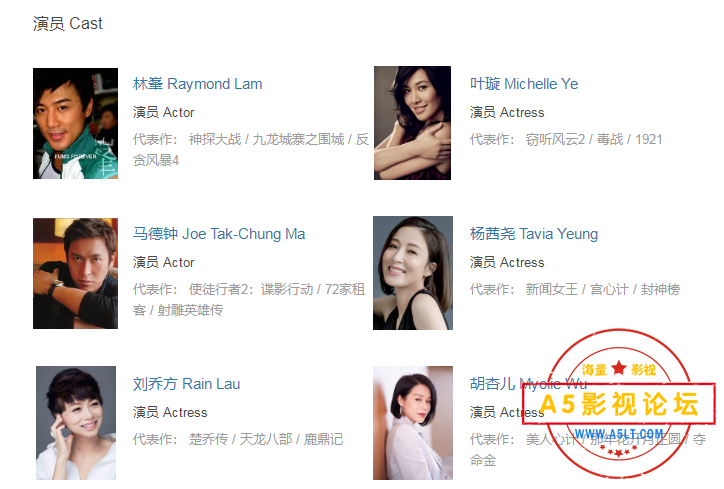 搜狗截图24年07月13日2043_2.png