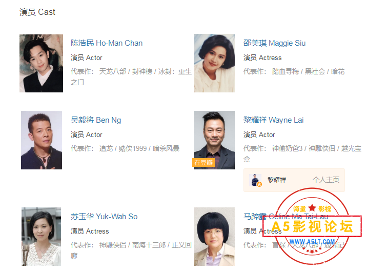 搜狗截图24年07月15日1303_2.png