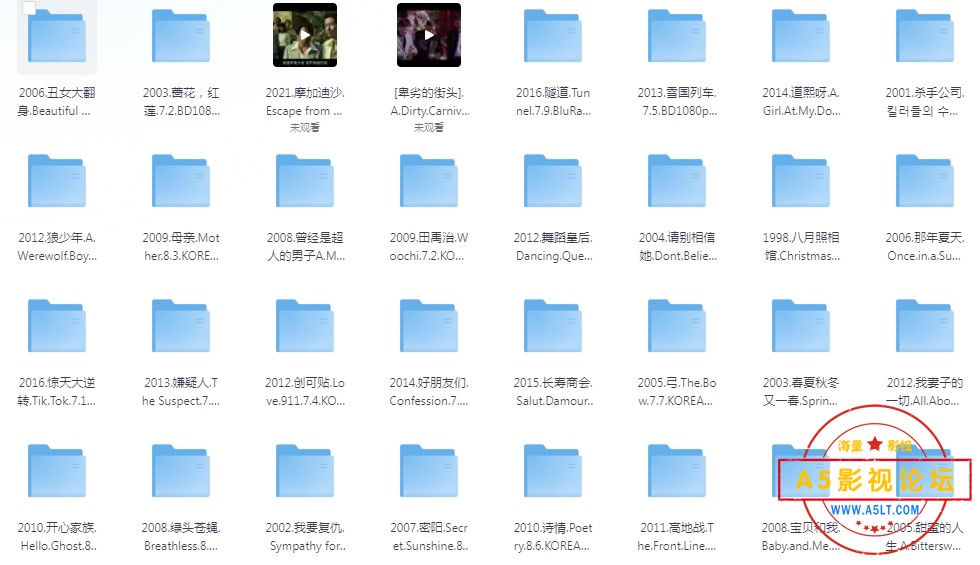 9韩国历年精品高分电影.jpg