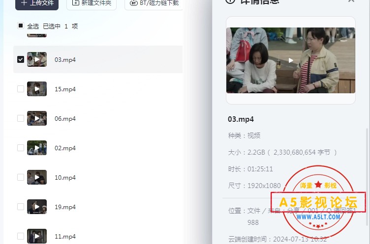 请回答1988