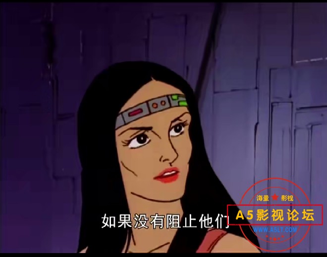 特种**