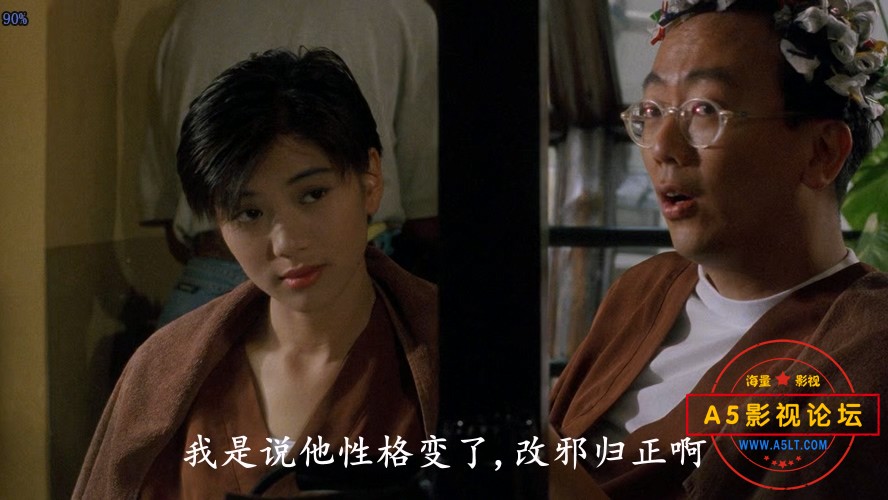暴雨骄阳
