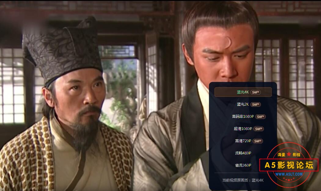 少年包青天