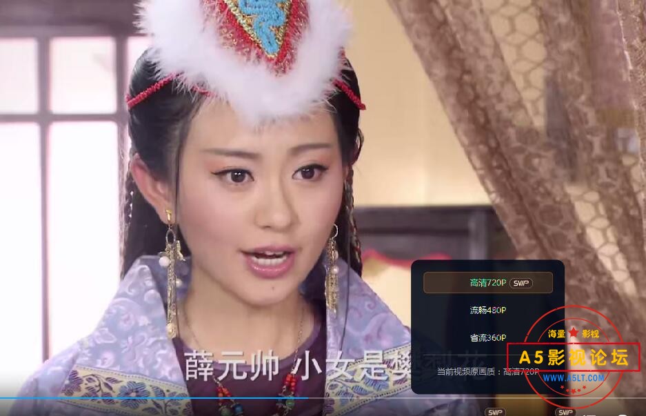 隋唐英雄