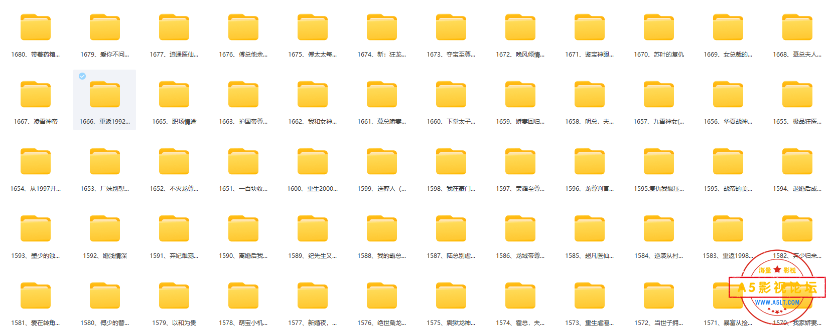 QQ截图20240719091625.png