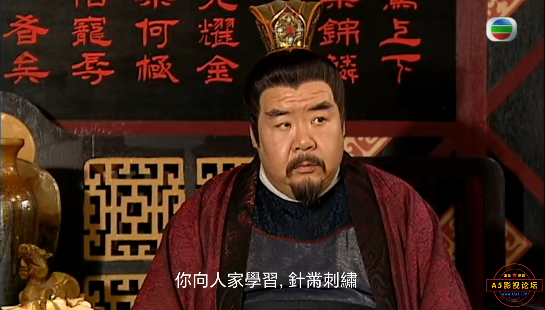 Screenshot_20240719_113624_com.baidu.netdisk_edit_103628551744790.jpg