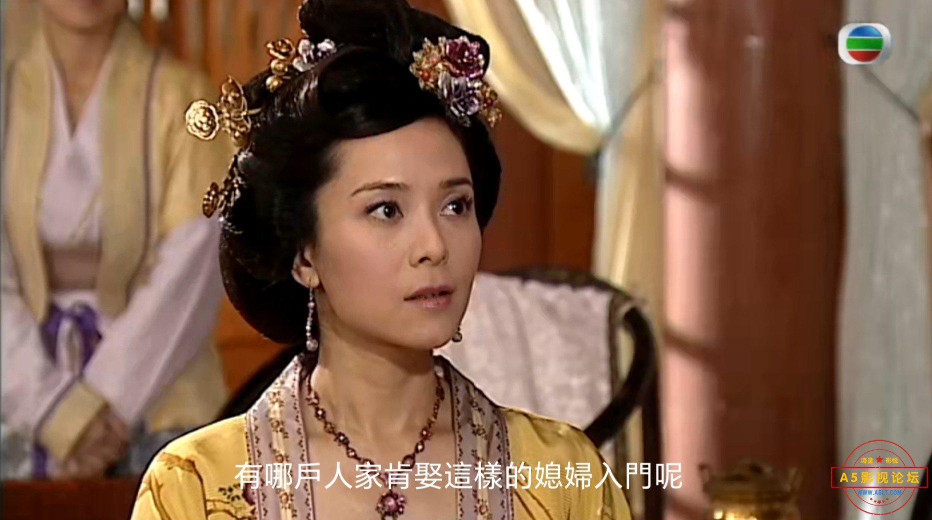 Screenshot_20240719_113831_com.baidu.netdisk_edit_103648754073533.jpg