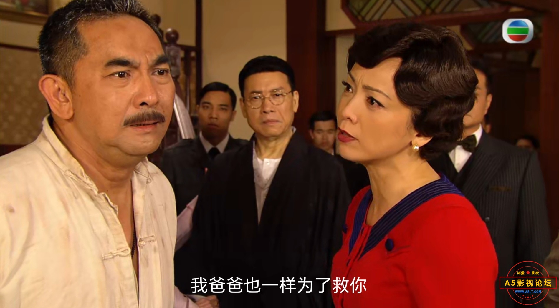 Screenshot_20240719_113211_com.baidu.netdisk_edit_103688071529299.jpg