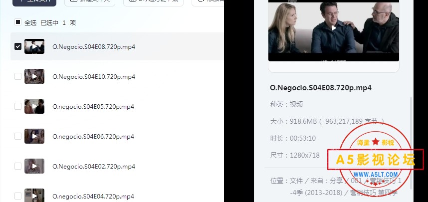 营销伎巧
